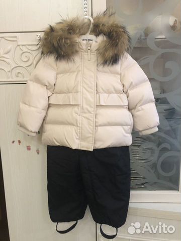 Костюм зимний