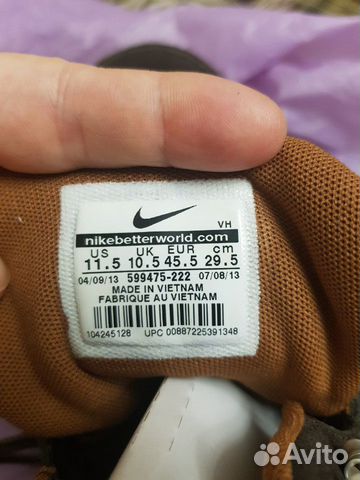 Мужские ботинки Nike Karstman Leather