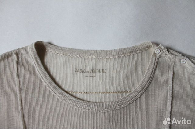 Женская шёлковая кофта Zadig Voltaire Женская шёлковая кофта Zadig Voltaire