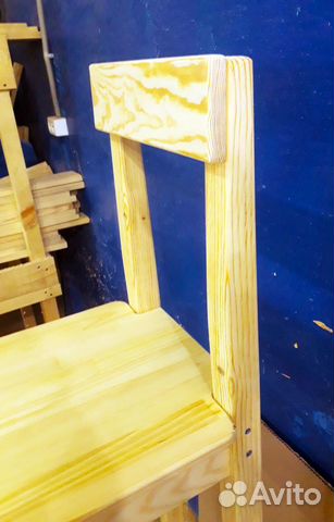 Стул барный со спинкой