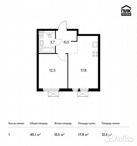 1-к квартира, 40.1 м², 6/31 эт. 1-к квартира, 40.1 м², 6/31 эт.