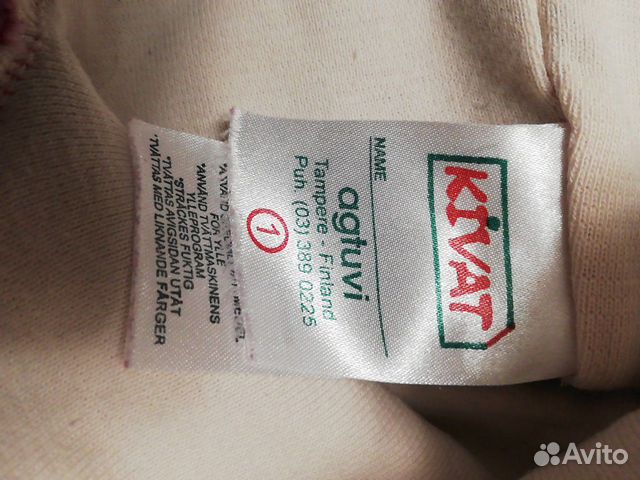 Шлем Kivat Шлем Kivat