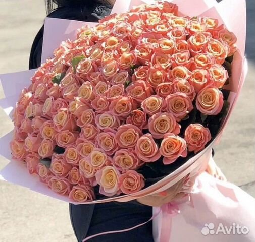 101 Роза (Персик )