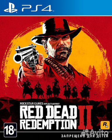 Red Dead Redemption 2 (PS4) Продажа, Обмен