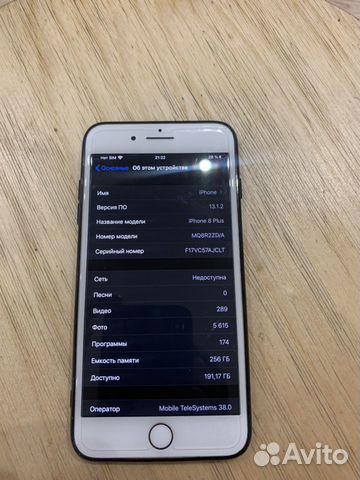 iPhone 8 Plus на 256gb