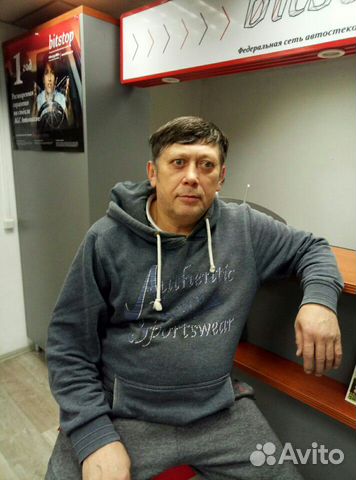 Автоэлектрик. Диагностика,выезд, ремонт