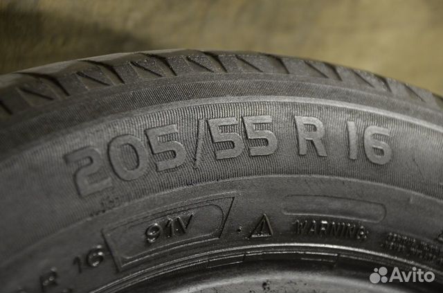 R16 205/55 Michelin Energy Saver