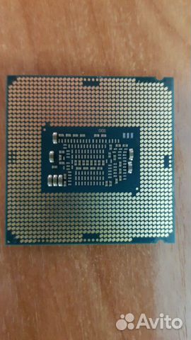 Intel core I5 7500 oem Intel core I5 7500 oem