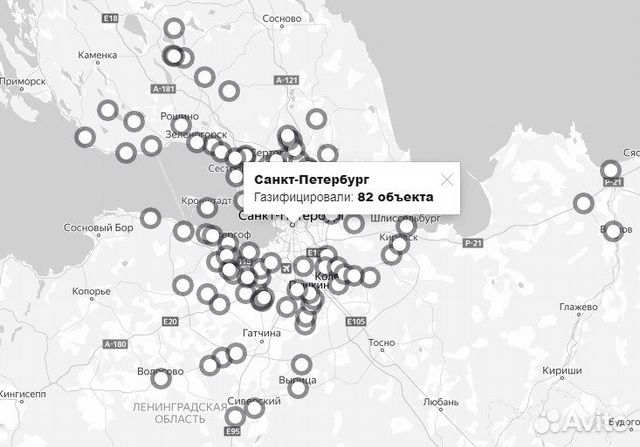Газификация частных домов / провести газ в дом Газификация частных домов / провести газ в дом