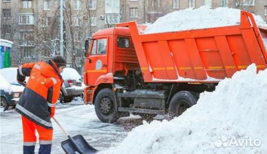 Уборка, Вывоз, Снега Уборка, Вывоз, Снега