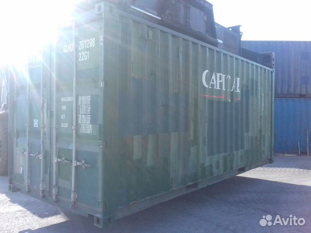 Контейнер 20 футов б/у clhu2612985 Контейнер 20 футов б/у clhu2612985