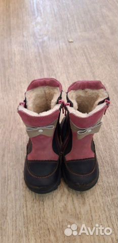 Сапоги зимние котофей Сапоги зимние котофей