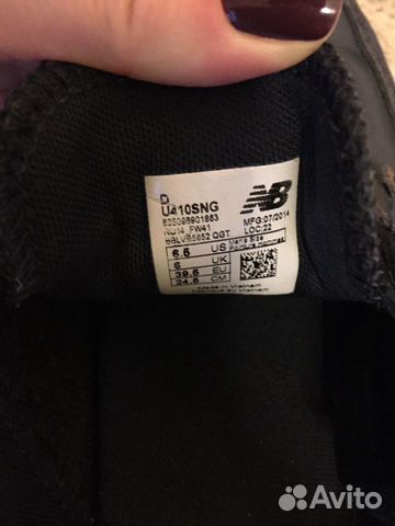 Кроссовки new balance,39,5 Кроссовки new balance,39,5