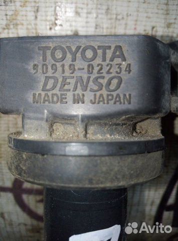 Катушка зажигания Lexus Rx 300 1MZ-FE 2006 Катушка зажигания Lexus Rx 300 1MZ-FE 2006