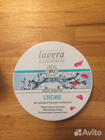 Lavera косметика, Германия, новая Lavera косметика, Германия, новая