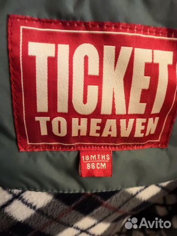 Зимняя куртка Ticket to heaven, р-р 86 Зимняя куртка Ticket to heaven, р-р 86