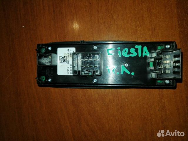 Блок стеклоподъёмника Форд Фиеста Ford Fiesta MK 6 Блок стеклоподъёмника Форд Фиеста Ford Fiesta MK 6