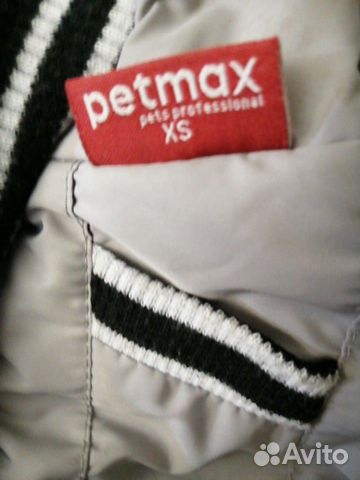 Зимний комбинизон "petmax" купить на Зозу.ру - фотография № 1