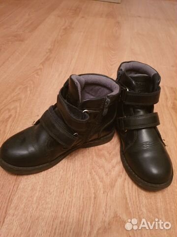 Ботинки Ботинки