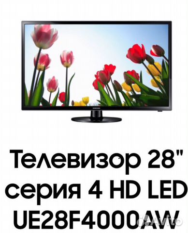 Телевизор на запчасти Телевизор на запчасти