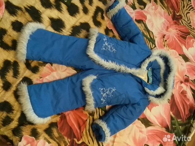 Костюм зимний,комбинезон,куртка зимняя и штаны 26 Костюм зимний,комбинезон,куртка зимняя и штаны 26