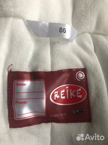 Комбенезон Reike Комбенезон Reike