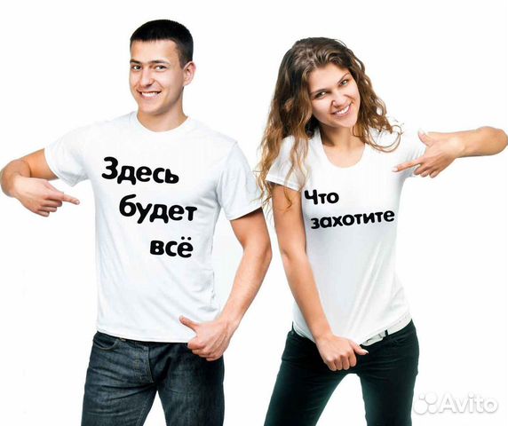 Печать изображений и надписей на любой одежде
