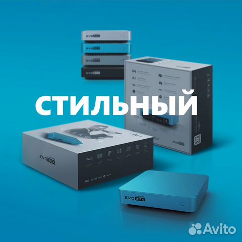 Evobox караоке Premium Домой Evobox караоке Premium Домой