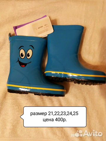 Сапоги резиновые Сапоги резиновые