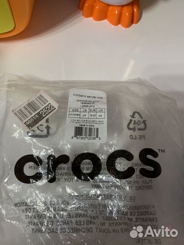 Сандалии crocs
