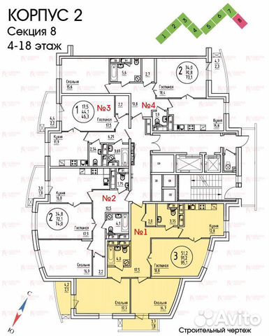 3-к квартира, 96 м², 12/23 эт. 3-к квартира, 96 м², 12/23 эт.