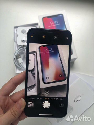 iPhone X