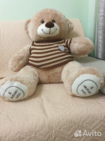Плюшевый медведь