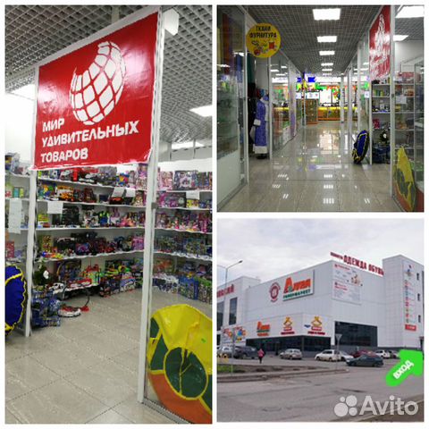 Педикюрные носочки Педикюрные носочки