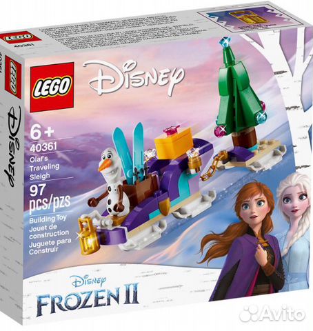 40361 пром полибэг Lego princess холодное сердце 2 40361 пром полибэг Lego princess холодное сердце 2