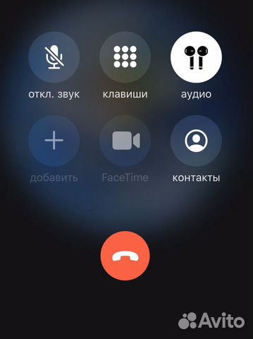 Беспроводные наушники AirPods Pro лучшая копия Беспроводные наушники AirPods Pro лучшая копия