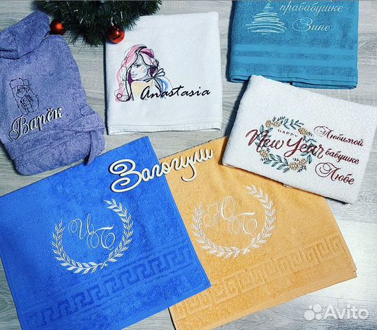 Новогодние полотенца махровые Новогодние полотенца махровые