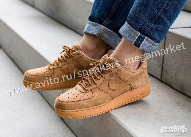 af1 wb