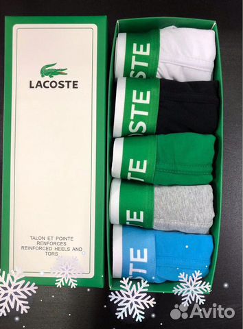 Нижнее белье Lacoste Tommy Hilfiger Calvin Klein