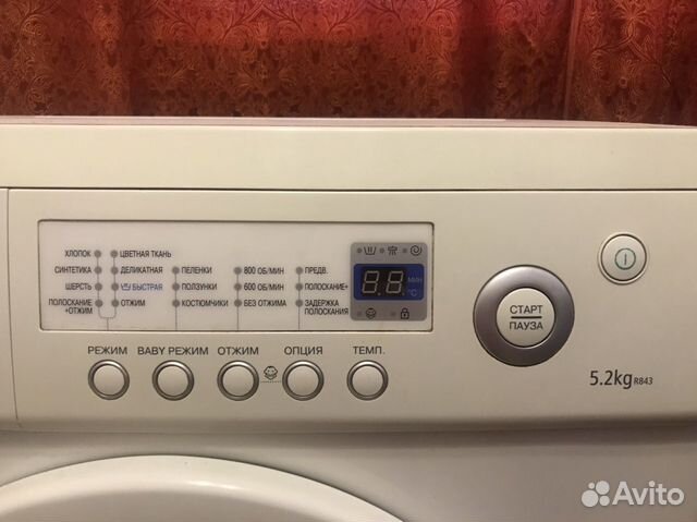 Стиральная машина Стиральная машина