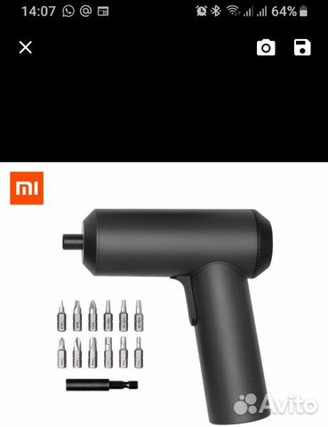 Xiaomi Mijia электрическая отвертка Xiaomi Mijia электрическая отвертка