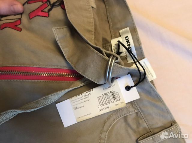 Юбка dkny Юбка dkny