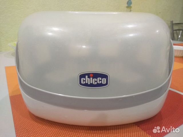 Стрелизатор 