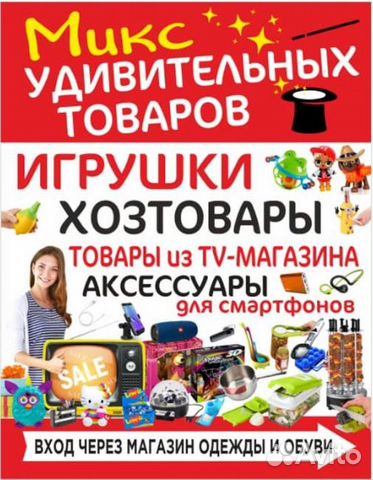 Кукла пупсик cry baby большой