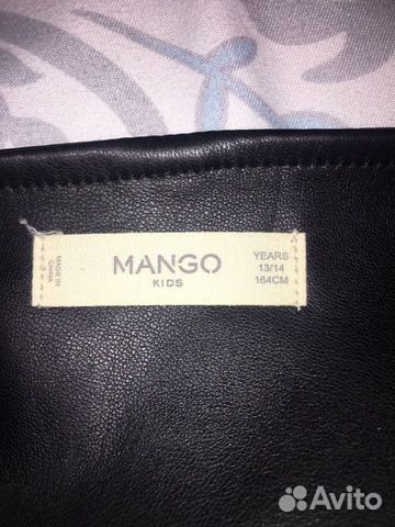 Кожаный сарафан для девочек mango Кожаный сарафан для девочек mango