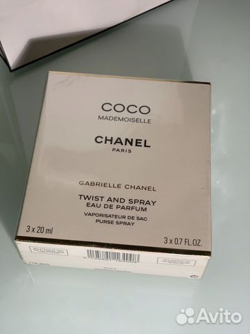 Chanel coco Mademoiselle спрей+2 сменных блока Chanel coco Mademoiselle спрей+2 сменных блока