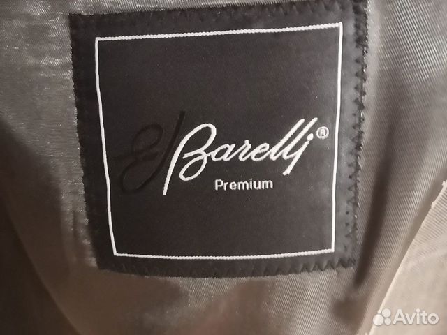 Пиджак Barelli мужской Пиджак Barelli мужской