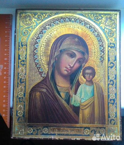 Икона Казанская Богородица Икона Казанская Богородица