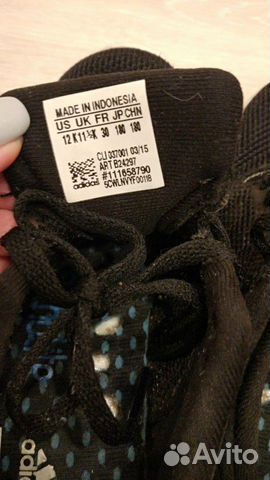 Кроссовки Adidas climacool р.30 Кроссовки Adidas climacool р.30