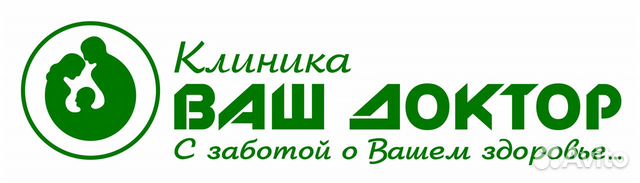 Подработка рыбинск. Вакансии администратор Рыбинск. Авито Рыбинск работа. Авито Рыбинск вакансии работа. Авито работа Рыбинск свежие.